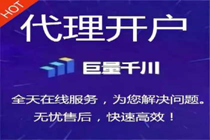 竞价广告策略案例分析