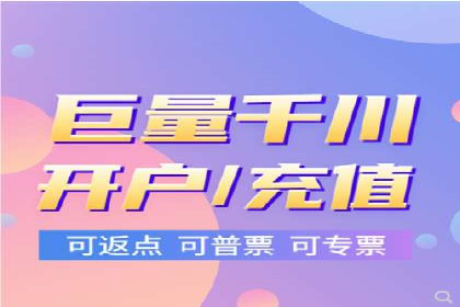 案例解析：百度推广效果提升秘诀