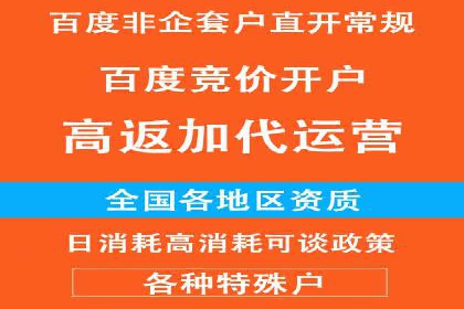 充值返点活动攻略：轻松提高消费回报